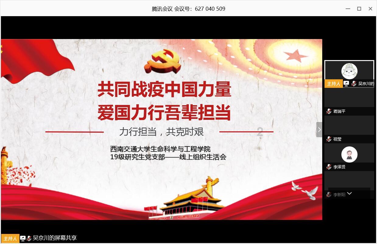 动物家园守卫战