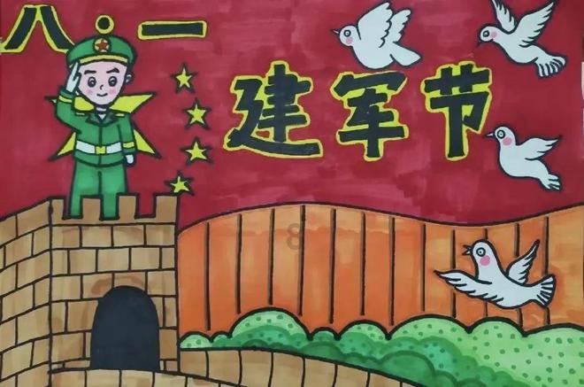 绘城乡新变 书山海新卷