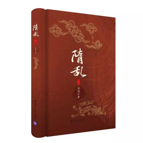 逗小猴开心系列187